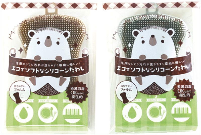 エコでソフトなシリコーンたわし 色／指定不可 7633 【単品】