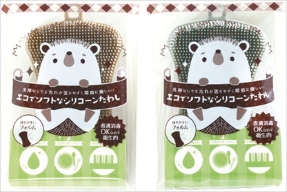 エコでソフトなシリコーンたわし 色／指定不可 7633 【単品】