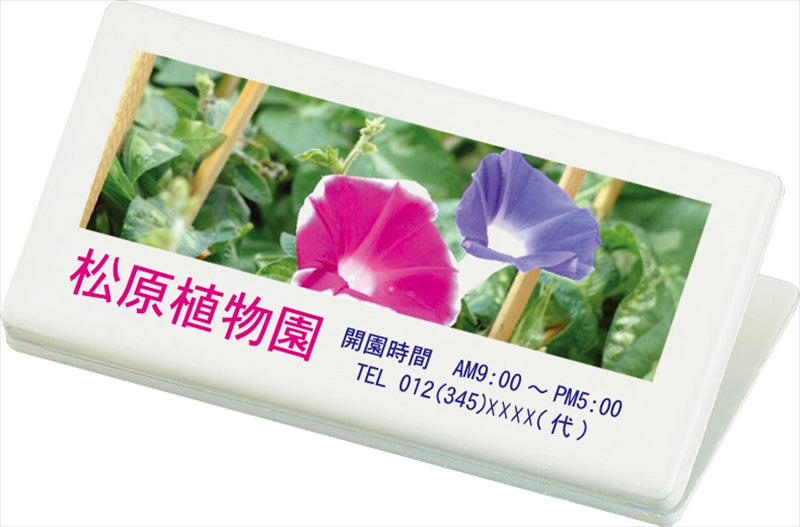 エコネオジウムクリップ（L）（ネオジウムマグネット付） 563-23 【単品】