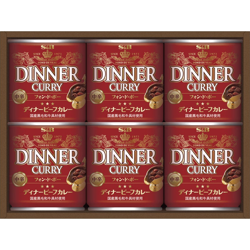 エスビー食品 ディナービーフカレー DC－30A 17868 【単品】