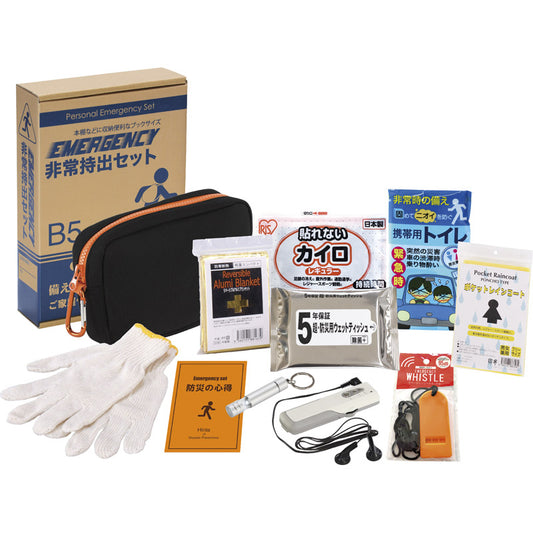 エマージェンシー11点セット UC-30 【単品】