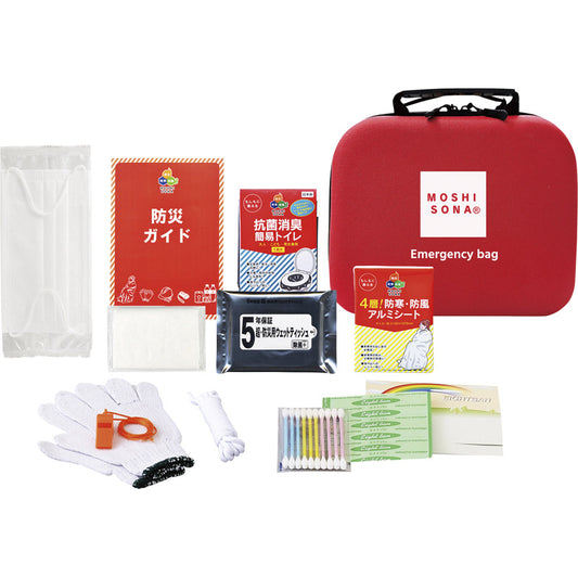 エマージェンシーdeバッグ12点セット 33240 【単品】