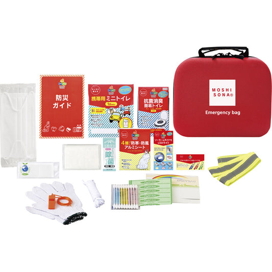 エマージェンシーdeバッグ17点セット 33245 【単品】