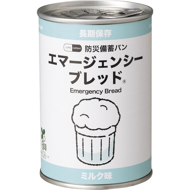 エマージェンシーブレッド 7年保存 ミルク 100g 【単品】