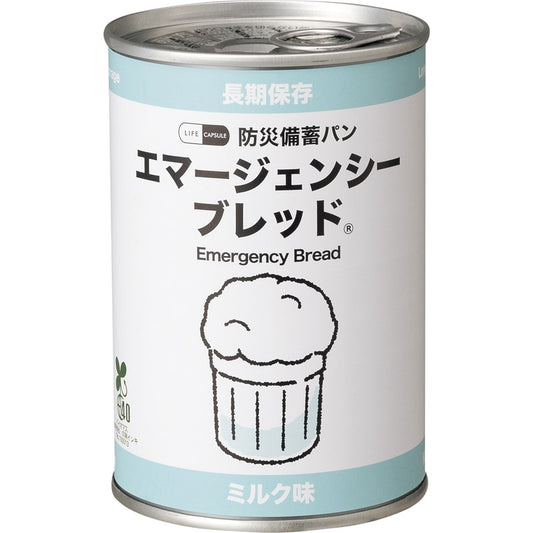 エマージェンシーブレッド 7年保存 ミルク 100g 【単品】