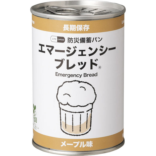 エマージェンシーブレッド 7年保存 メープル 100g 【単品】