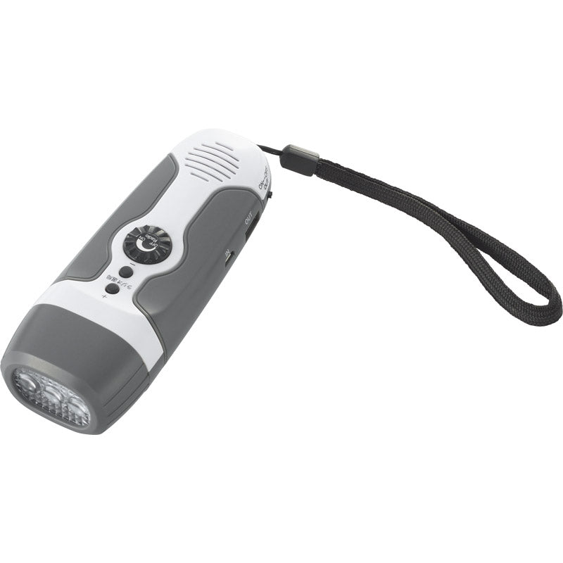 エレット 多機能ポータブルライト ET-17 【単品】