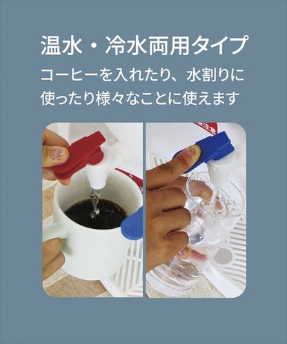 おいしさポットMINI HWS-201 【単品】