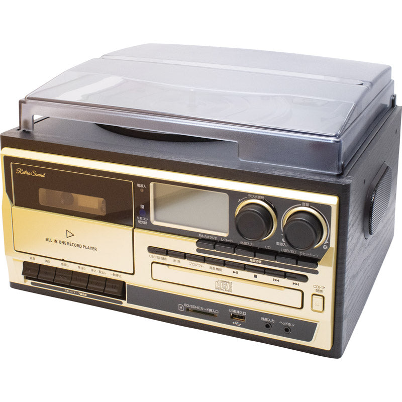 オールインワン・レコードプレーヤー AR-01G 【単品】