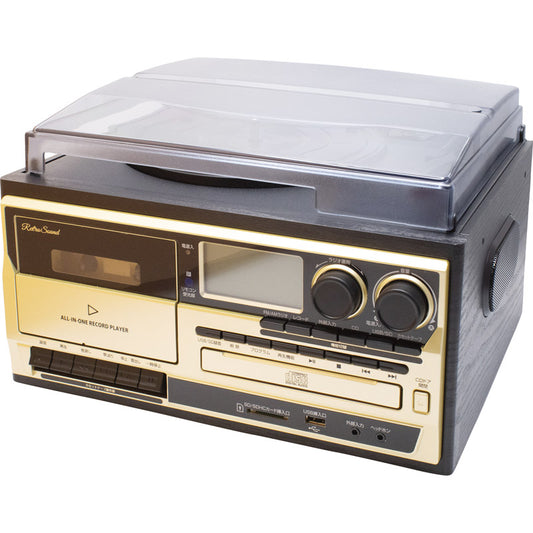 オールインワン・レコードプレーヤー AR-01G 【単品】