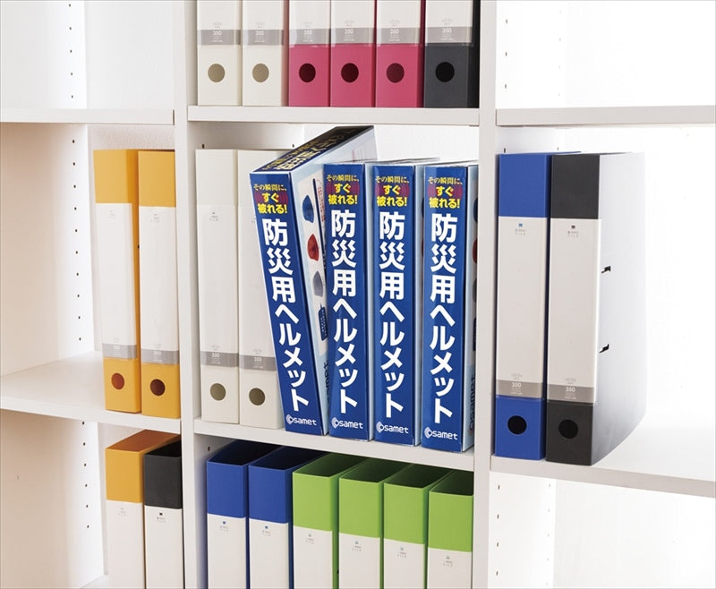 オサメット 白 KGO-1-01 【単品】