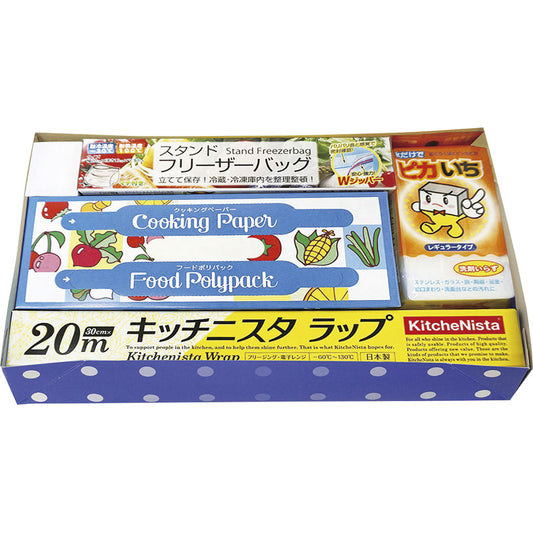 オリジナルギフトセット OG24-10 【単品】