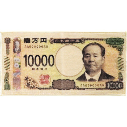 お金のタオル タオルハンカチ SBE2024 【単品】