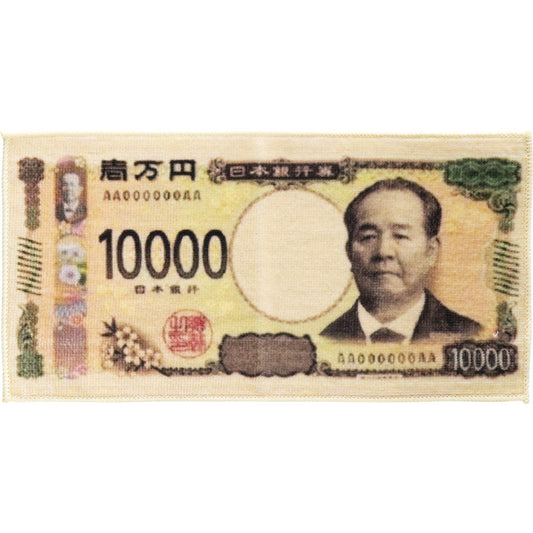 お金のタオル タオルハンカチ SBE2024 【単品】