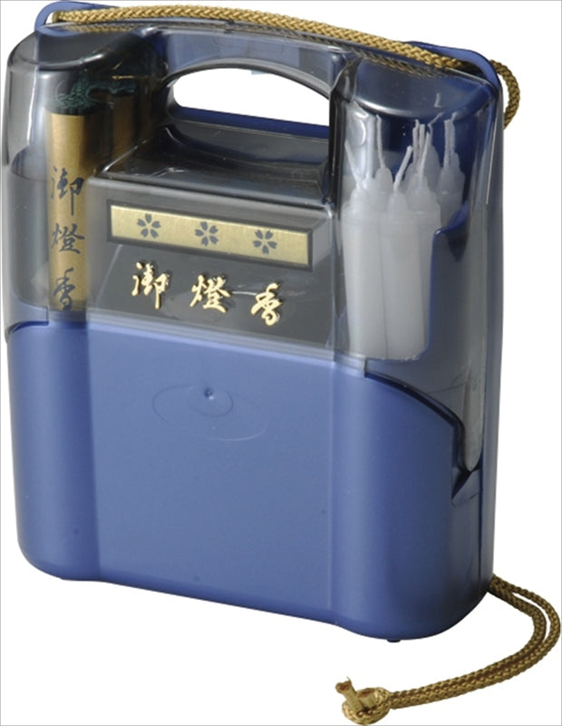 お燈香セット ワイド（新） 3758013 【単品】