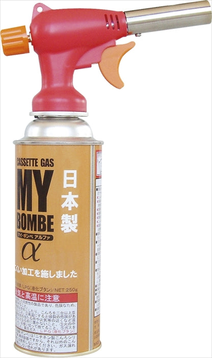 お料理用トーチバーナー KT-402R 【単品】