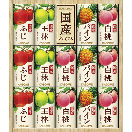 カゴメ 国産プレミアムフルーツ (紙容器) KT-30K 【単品】