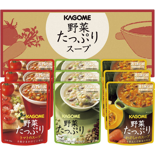カゴメ 野菜たっぷりスープ SO-30 【単品】