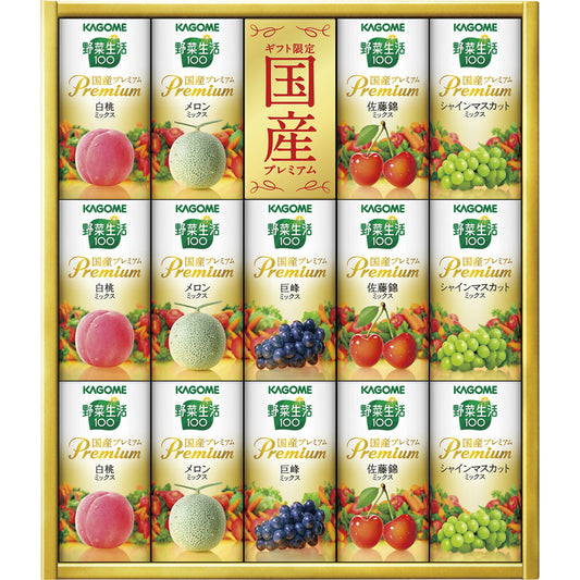 カゴメ 野菜生活100国産プレミアムギフト YP-30S 【単品】