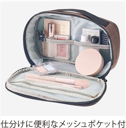 ガジェットキャリングポーチ ブラウン 0076-03 【単品】