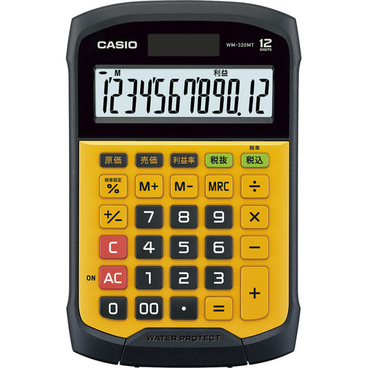 カシオ 防水・防塵電卓 WM-320MT-N 【単品】