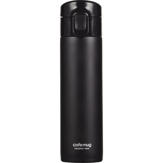 カフェマグワンタッチ350mL ブラック HB-4035 【単品】