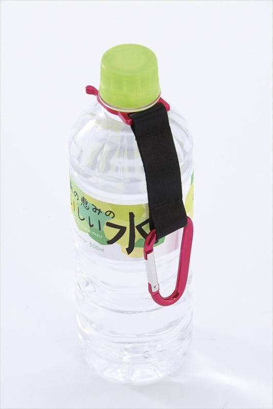 カラビナボトルホルダー 色／指定不可 6349 【単品】