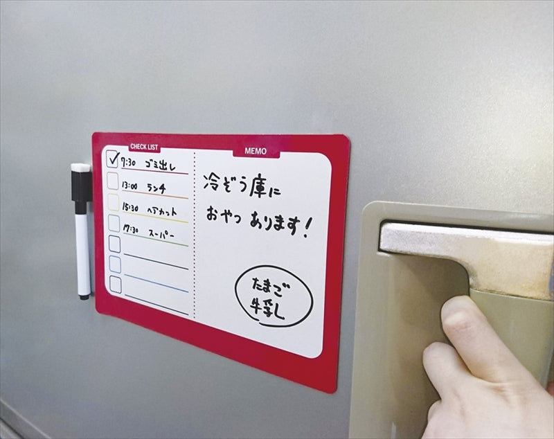 カラフルマグネットボード（ペン付） 色／指定不可 M3302 【単品】