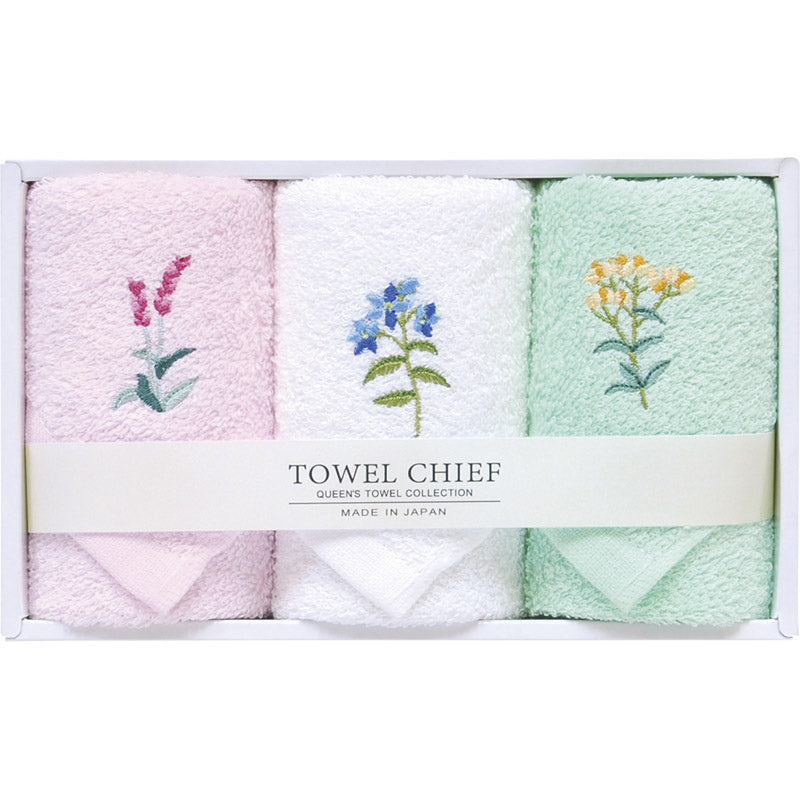 かわいい国産タオルハンカチ3P（プラード） TQS1502303 【単品】