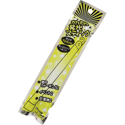かんたん発光スティック 7014 【単品】