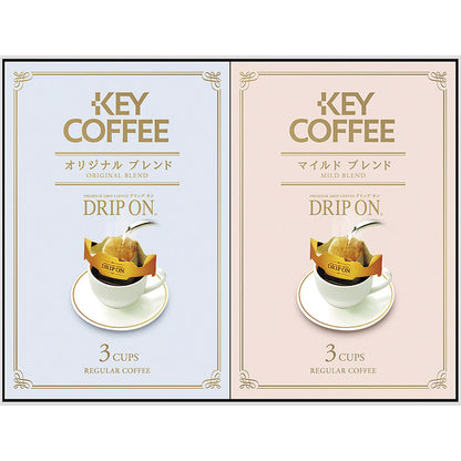 キーコーヒー ノベルティギフト KPN-050R 【単品】