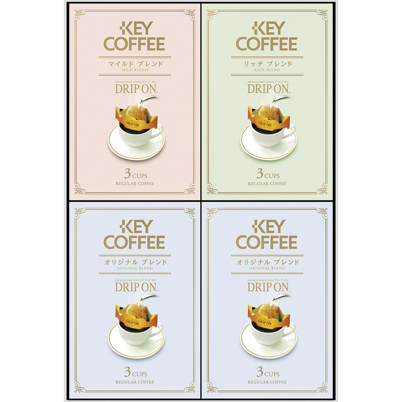 キーコーヒー ノベルティギフト KPN-100R 【単品】