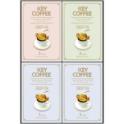 キーコーヒー ノベルティギフト KPN-100R 【単品】