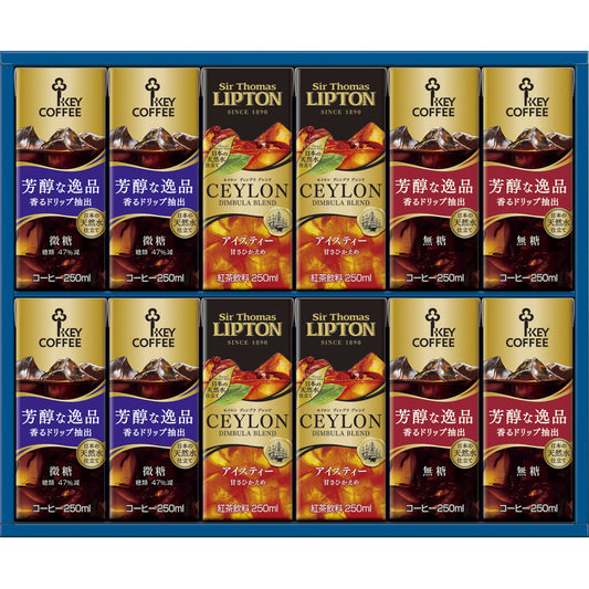 キーコーヒー 天然水パーソナル飲料ギフト TPL-20 【単品】