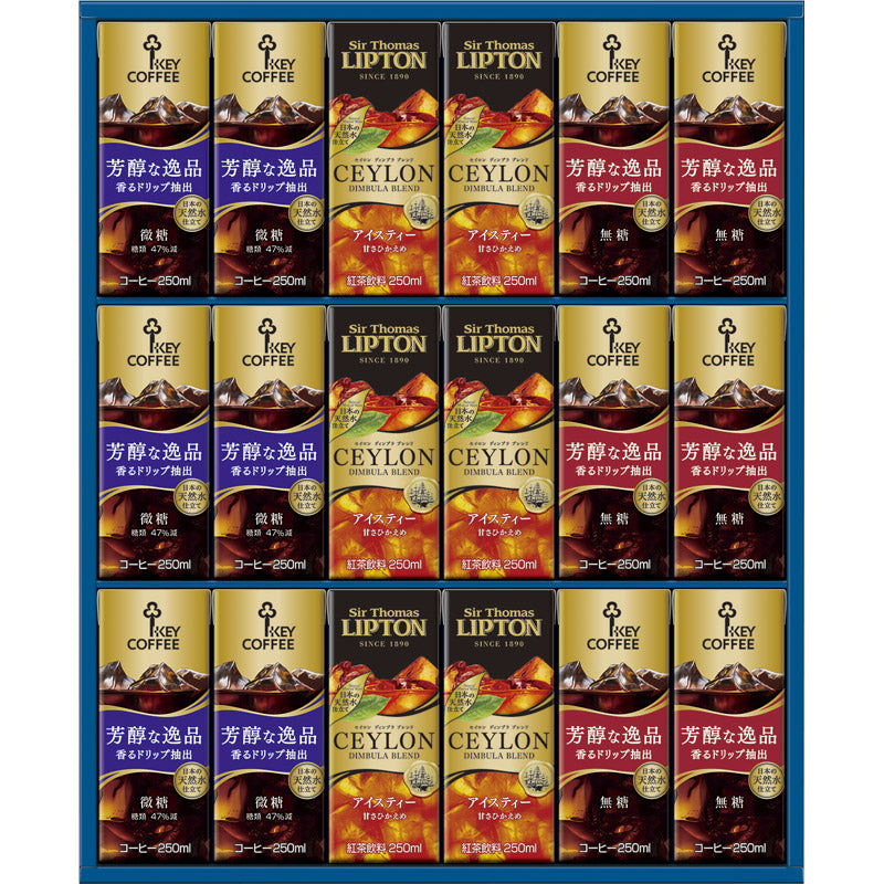 キーコーヒー 天然水パーソナル飲料ギフト TPL-30 【単品】