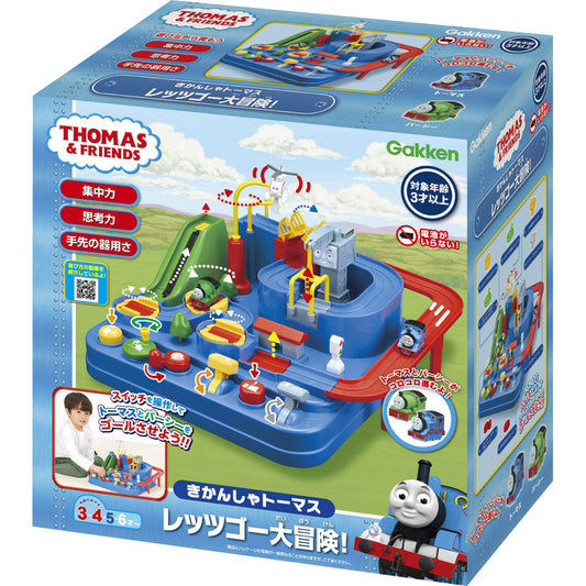 きかんしゃ トーマスレッツゴー大冒険 83691 【単品】