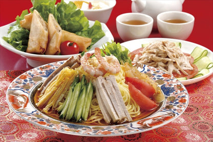 きちみ製麺 冷し中華 140g×20袋入（スープ付） 54201 【単品】