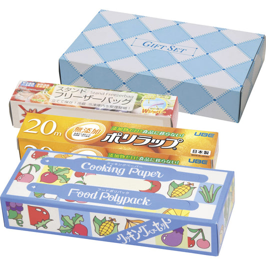 キッチンギフトセット KGS-700 【単品】