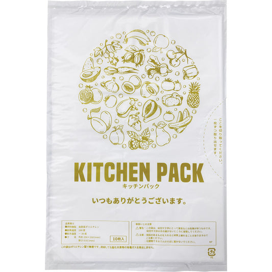 キッチンパック10枚入り E-3607-1 【単品】
