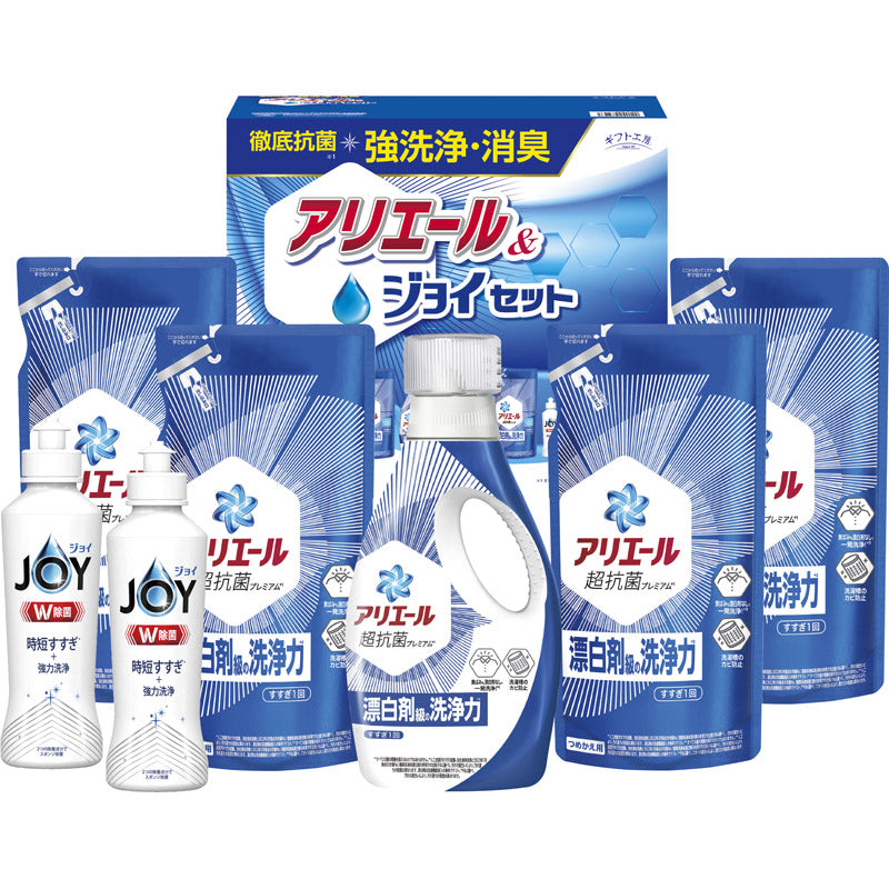 ギフト工房 アリエール＆ジョイセット GAJ-40C 【単品】