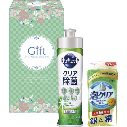 クオリティキッチンセット KT-5D 【単品】