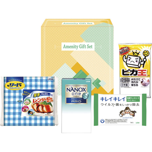 クオリティセット NX-4 【単品】