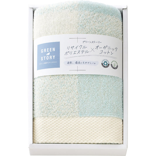 グリーンストーリー フェイスタオル1P ブルー R-65602 【単品】