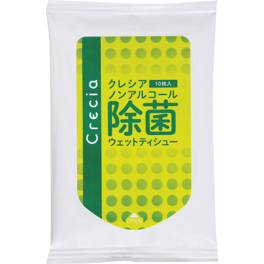 クレシア ノンアルコール除菌ウェットティシュー10枚 79622 【単品】