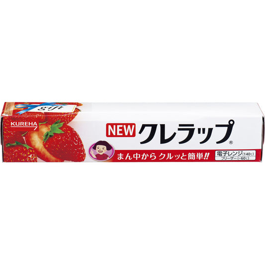 クレハ NEWクレラップ粗品用イチゴ22cm×10m 21-101 【単品】