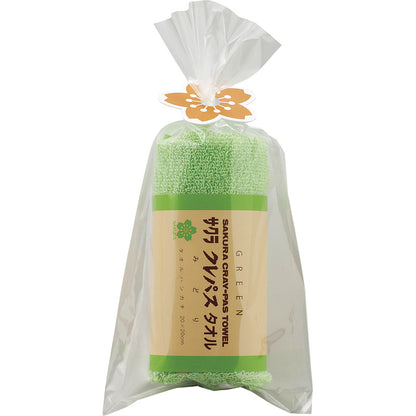 クレパスタオル タオルハンカチ1P グリーン CR23050GR 【単品】
