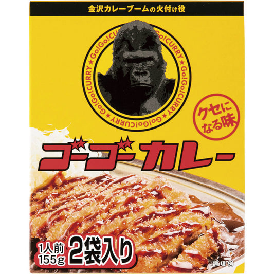ゴーゴーカレー レトルト155g×2食入 【単品】