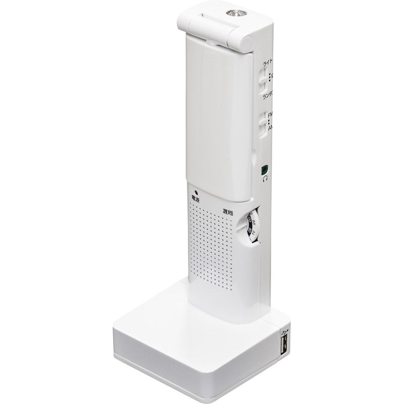 コーバン 備蓄多機能LEDランタン ECO-7 【単品】