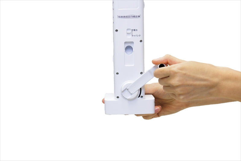 コーバン 備蓄多機能LEDランタン ECO-7 【単品】