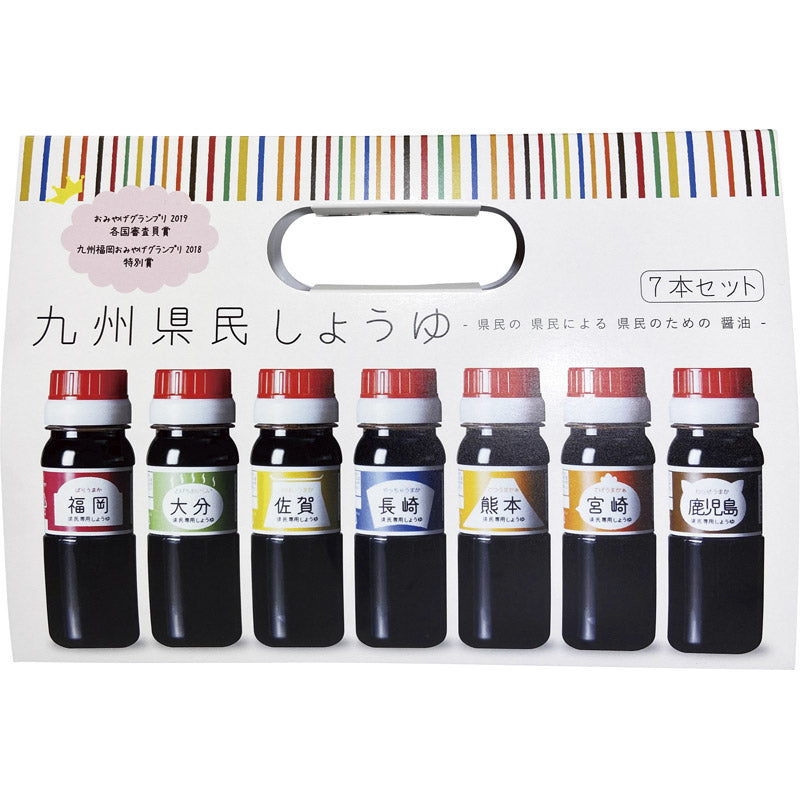 ごとう醤油 九州県民醤油セット 【単品】